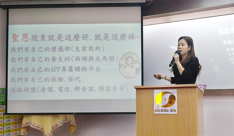 相關圖片