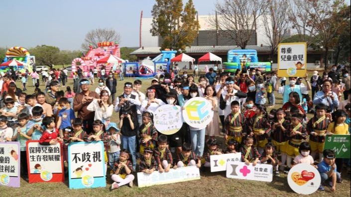 嘉義市112年度兒童月系列活動「全嘉跑酷中」 黃敏惠市長與千名大小朋友同樂