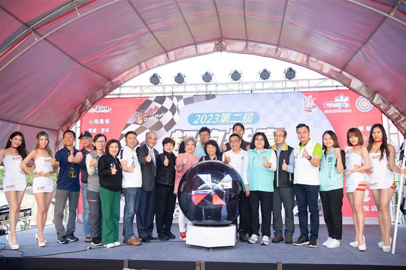 相關圖片