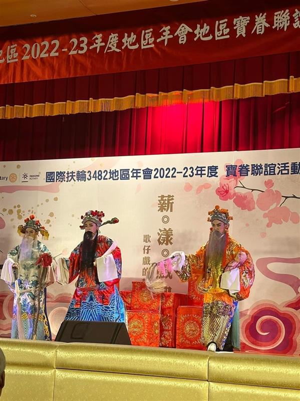 相關圖片