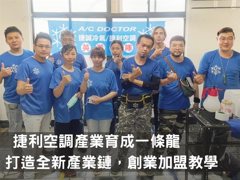 相關圖片