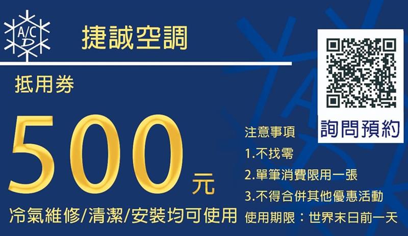 相關圖片