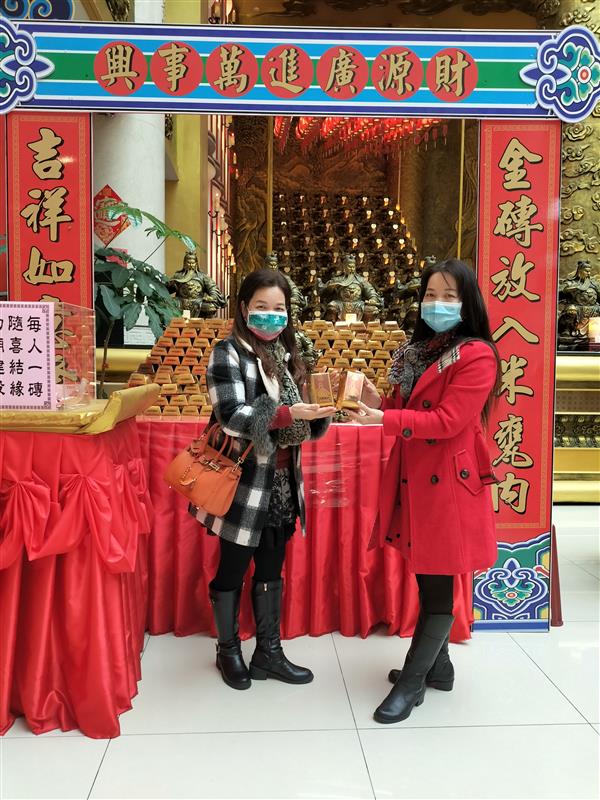 相關圖片