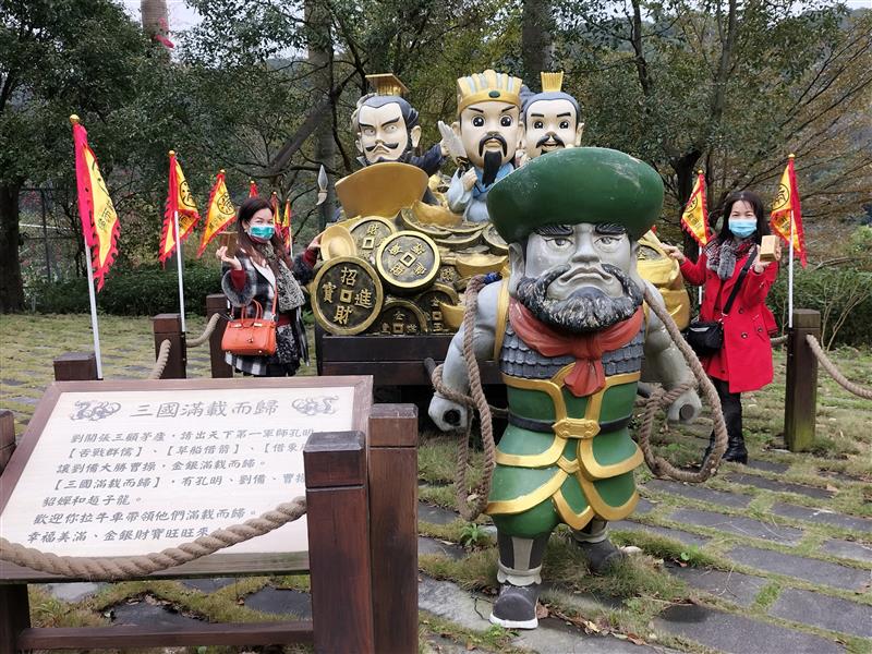 相關圖片