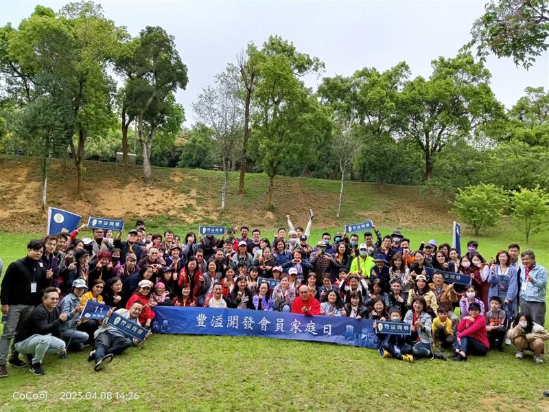 相關圖片