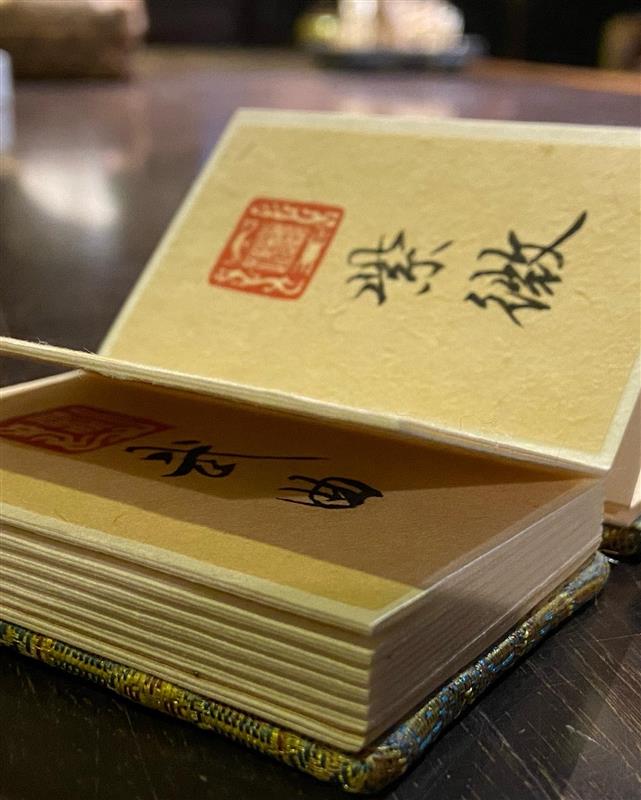 相關圖片