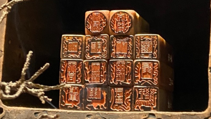 舞易術命理學苑陳宜禮老師 篆刻與紫微斗數的邂逅