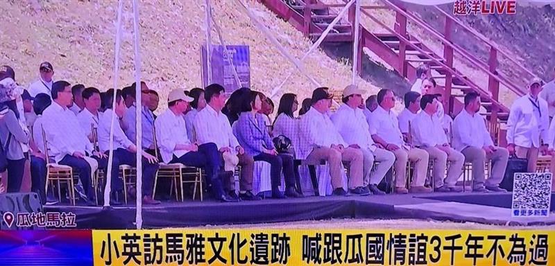 相關圖片