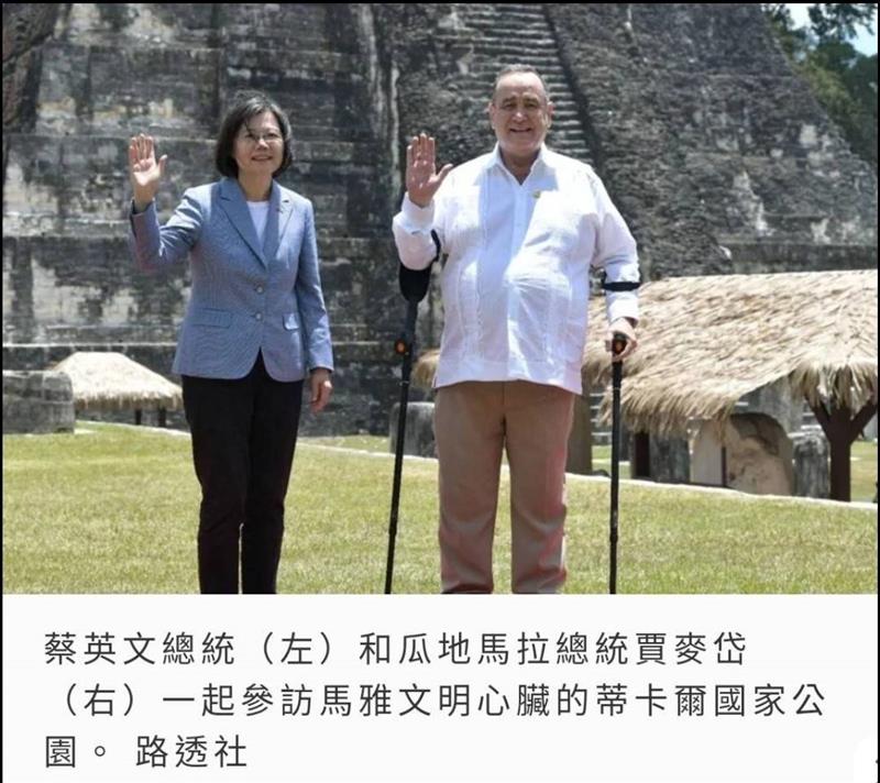 相關圖片