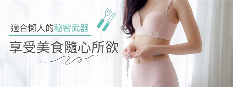 相關圖片