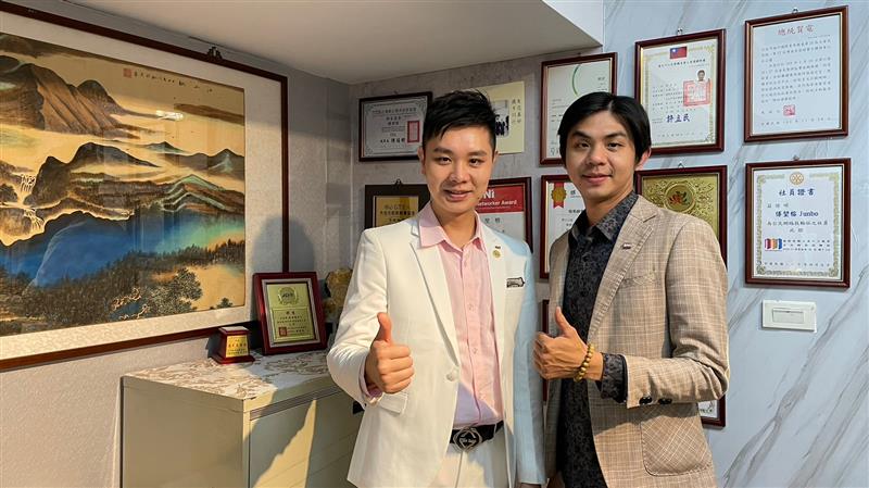 相關圖片