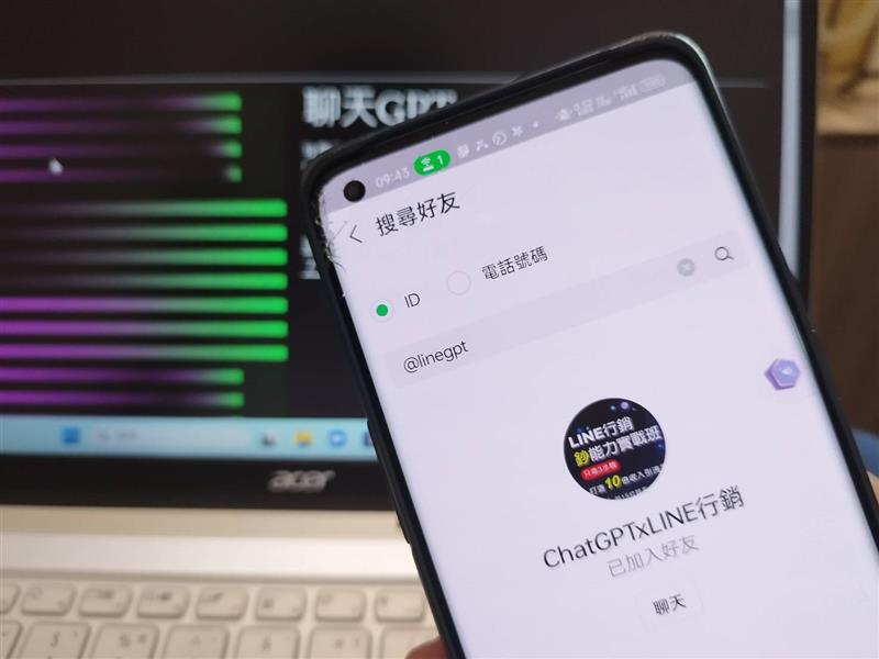 相關圖片