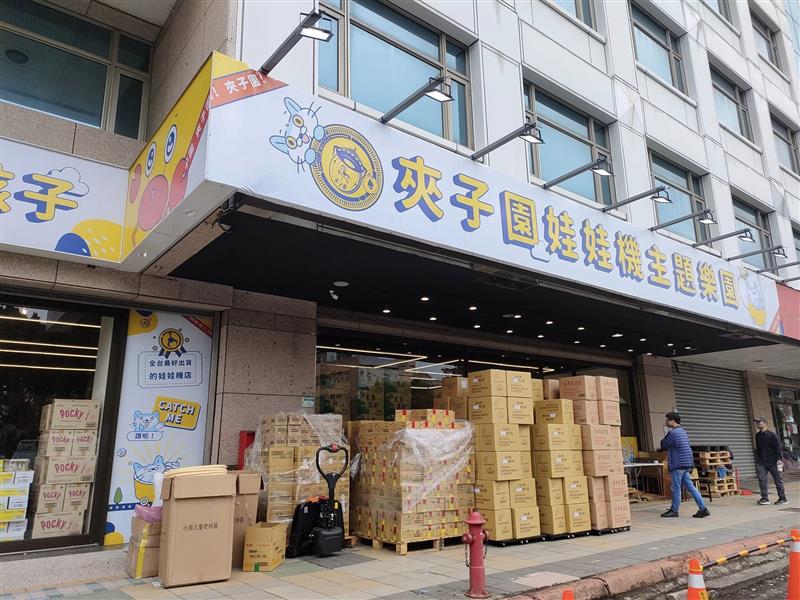 相關圖片