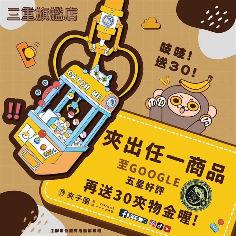 相關圖片