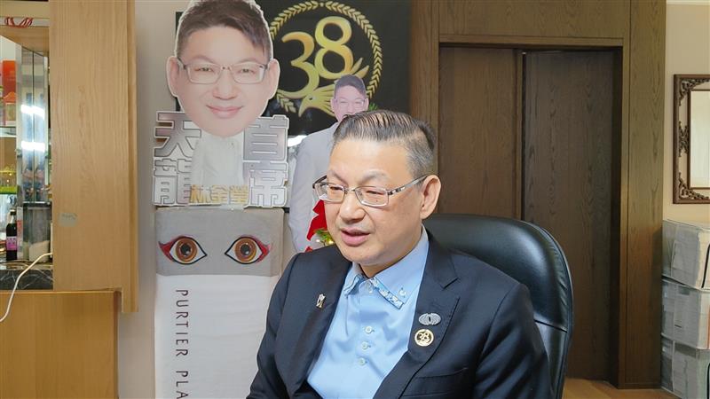 相關圖片