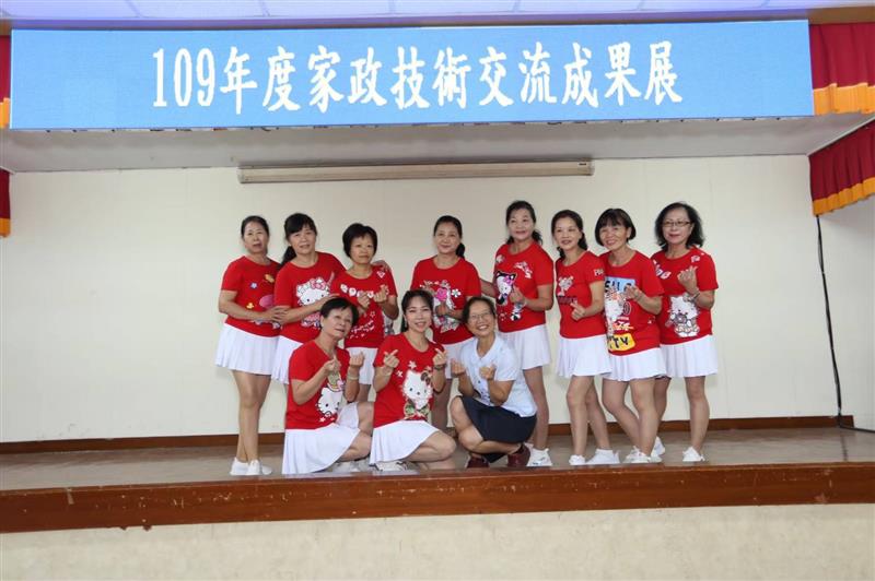 相關圖片