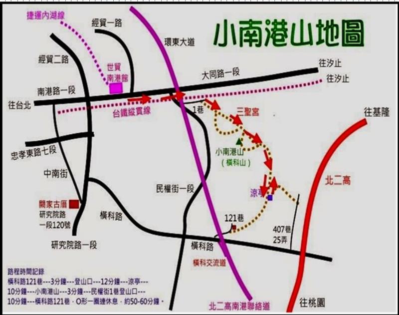 相關圖片