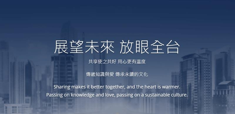 相關圖片