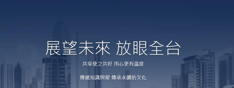 相關圖片
