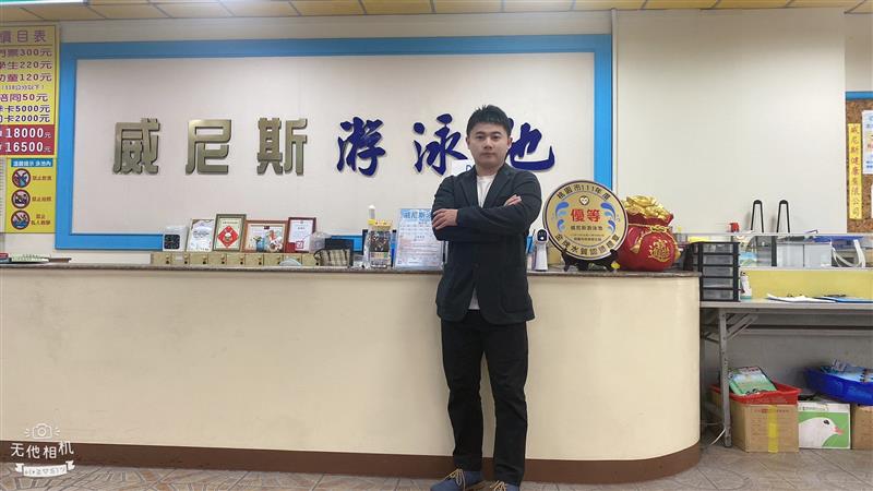 相關圖片