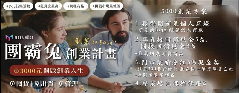 相關圖片