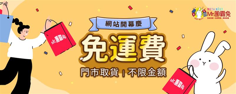 相關圖片
