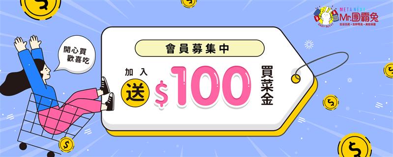 相關圖片
