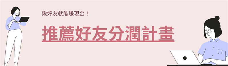 相關圖片