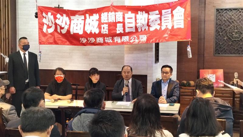 相關圖片