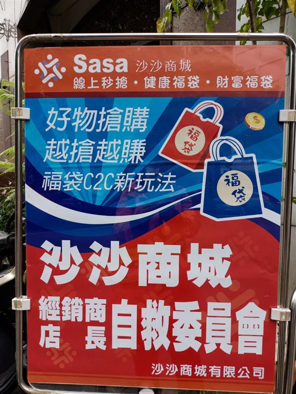相關圖片