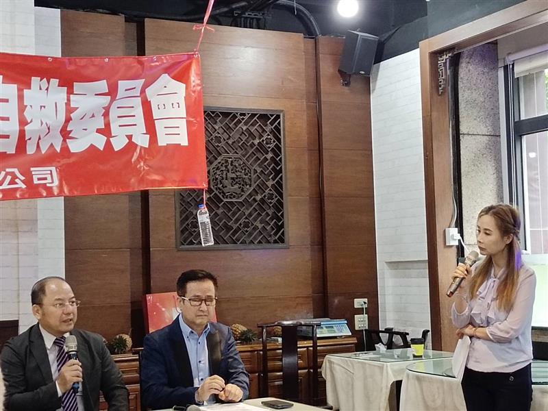 相關圖片