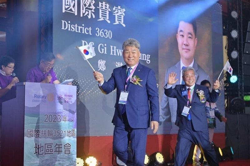 相關圖片