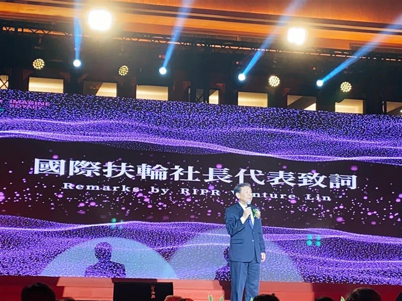 相關圖片