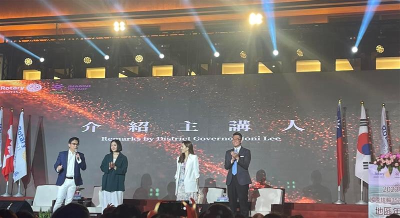 相關圖片