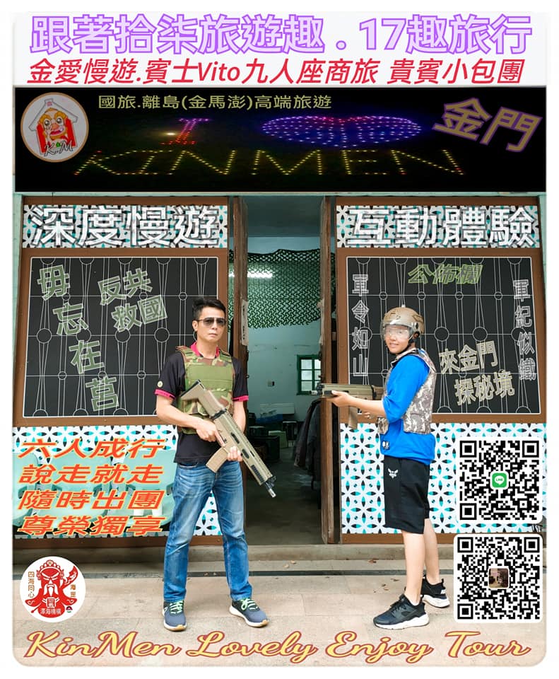 相關圖片