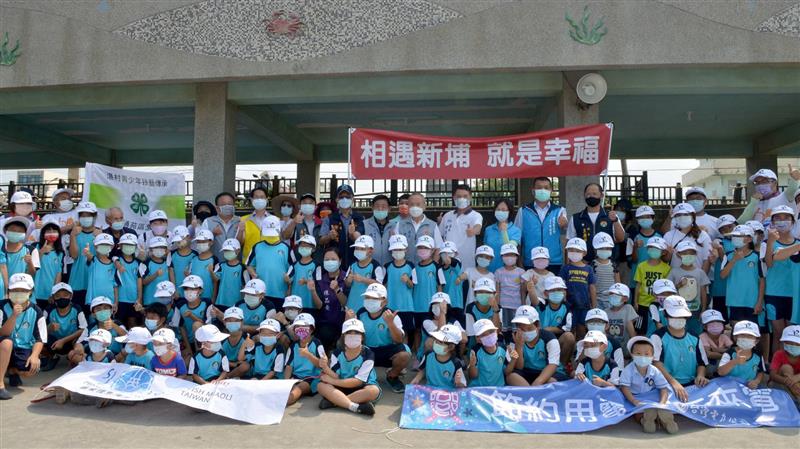 2021海洋觀光季 通霄新埔漁港放流萬尾魚苗 推廣慢魚運動！