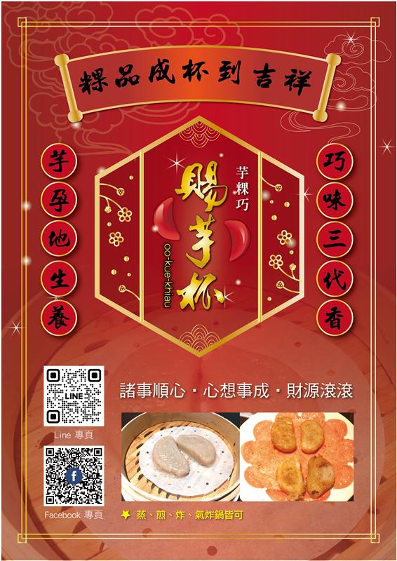 相關圖片