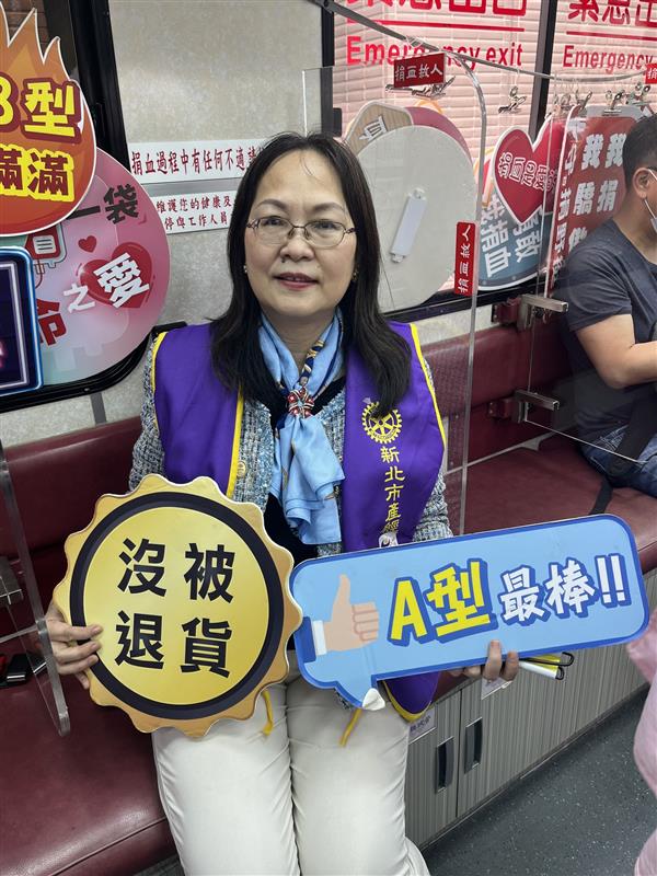 相關圖片