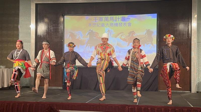 相關圖片