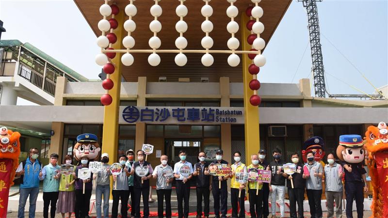 全台唯一融入媽祖意象火車站 歡欣鼓舞啟用！