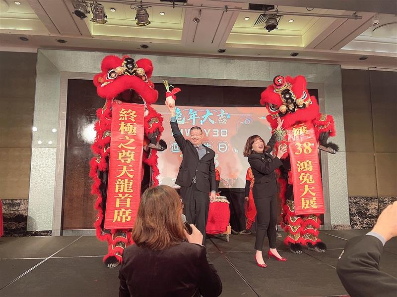 相關圖片