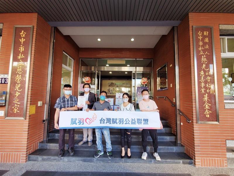 相關圖片