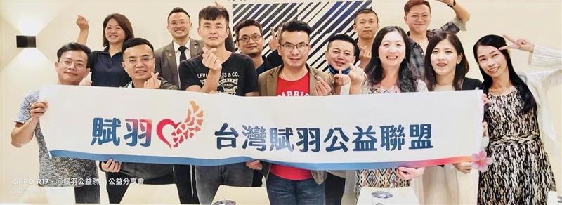 相關圖片