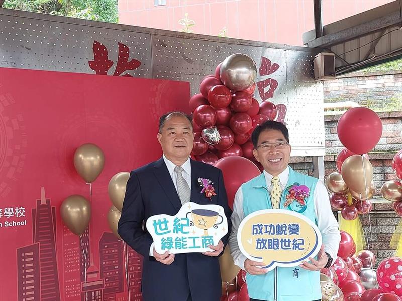 相關圖片