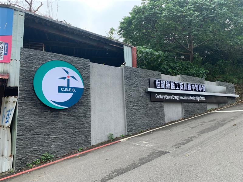 相關圖片
