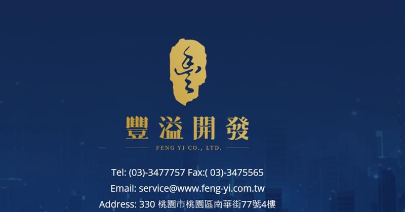 相關圖片