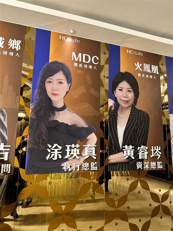 相關圖片