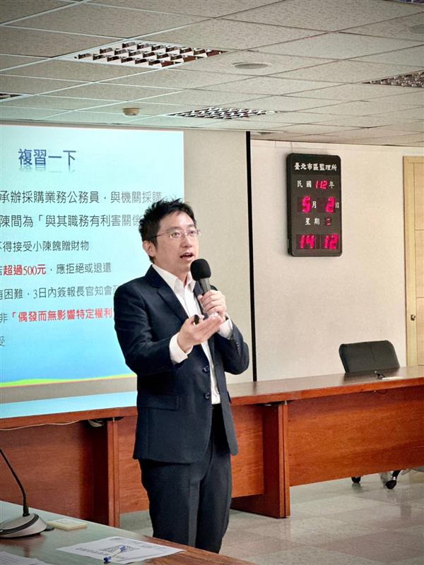 相關圖片