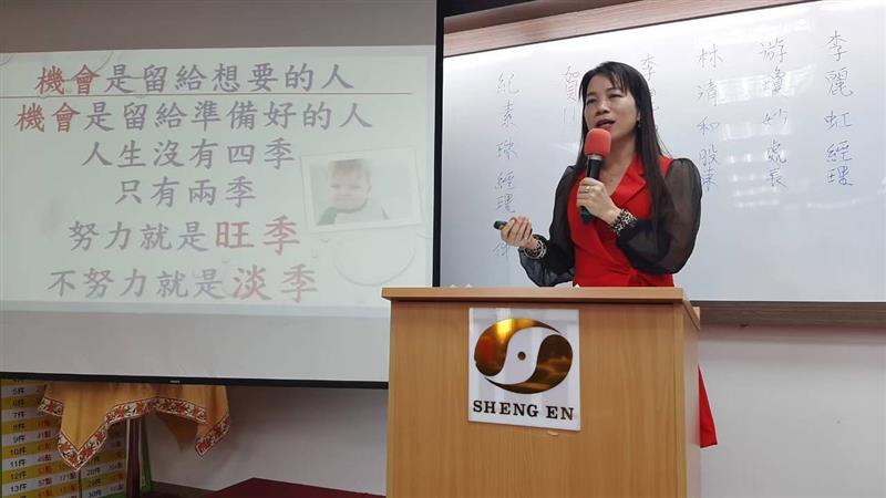 相關圖片