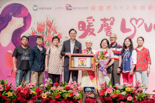 相關圖片